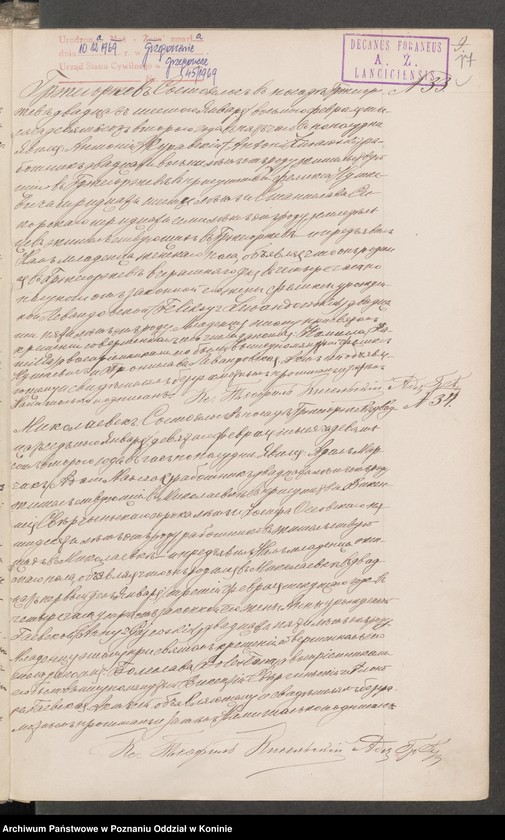 image.from.unit.number "Księga urodzeń, małżeństw i zgonów"