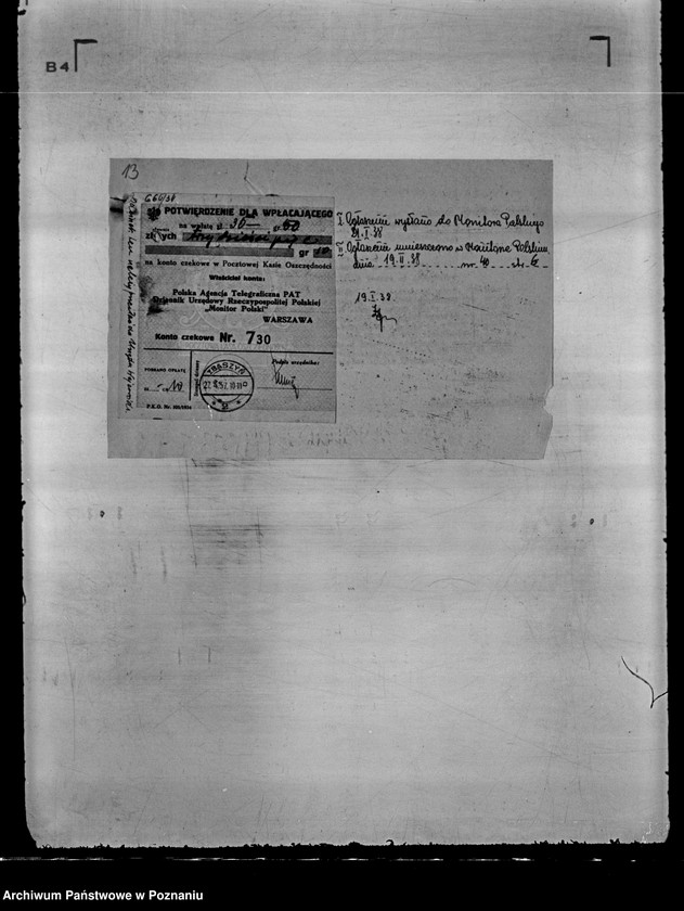 image.from.unit.number "/Towarzystwo Ogródków Działkowych i Hodowli Drobnego Inwentarza w Zbąszyniu/"