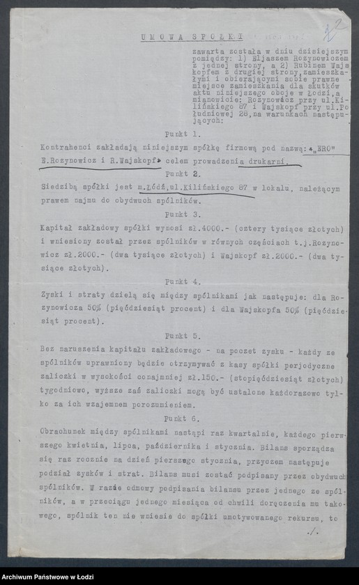 image.from.unit.number "„Ero” – E. Rozynowiczi R. Wajskopf – drukarnia"