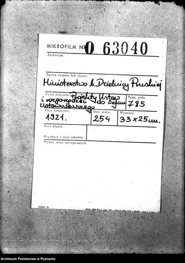 Obraz 2 z jednostki "[Projekty ustaw i rozporządzeń do Sejmu Ustawodawczego]"