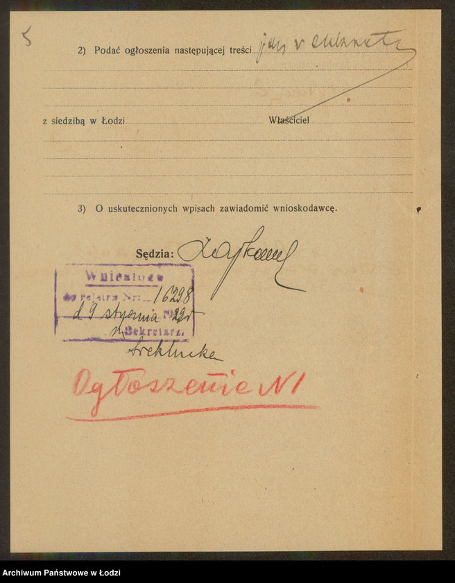 Obraz 7 z jednostki "Abram Fiszanf - sklep spożywczy"