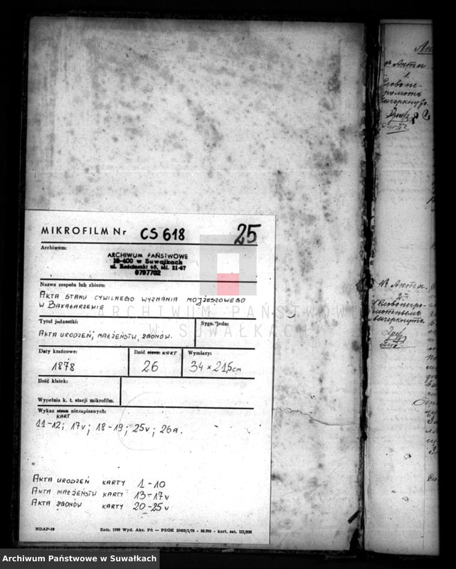 image.from.unit.number "Duplikat knigi Činovnika Graždanskogo Sostojanîja Nechristjanskich věroispovědanii Bakalarževskogo Okruga dlja zapisyvanija Aktov o rodivšichsja, brakosočetavšichsja i umeršich na 1878 god"