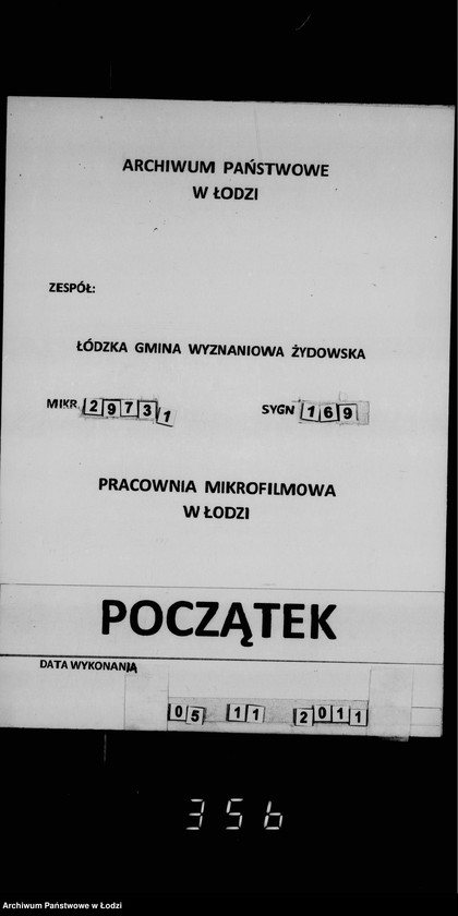 Obraz 1 z jednostki "Akta dotyczące legatu M. Sadorskiego"