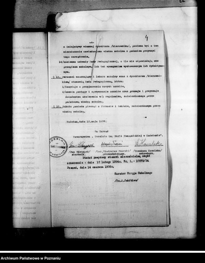 Obraz 8 z jednostki "Prywatna Szkoła Powszechna imienia Marii Konopnickiej w Kościanie"