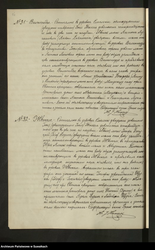 image.from.unit.number "[Księga akt urodzeń, małżeństw i zgonów parafii rzymskokatolickiej w Smolanach z 1914 r.]"