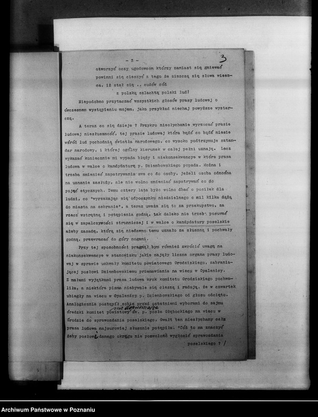 Obraz 7 z jednostki "Zbiór referatów między innymi "Plebiscyt a młodzież akademicka", "Praca społeczna młodzieży akademickiej w Anglii", "Równość a postępy", "Uniwersytet Lubelski" i inne."