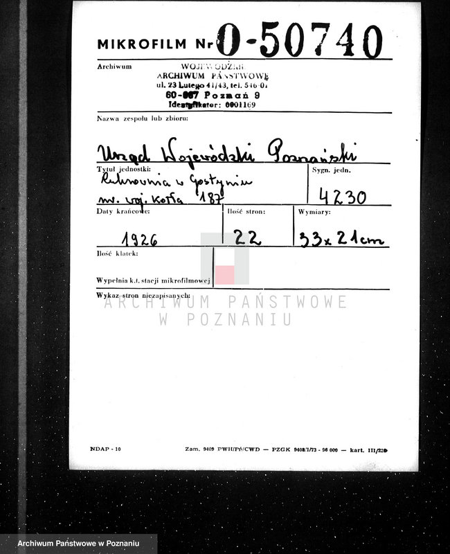 Obraz 2 z jednostki "Cukrownia w Gostyniu nr woj. kotła 1427"