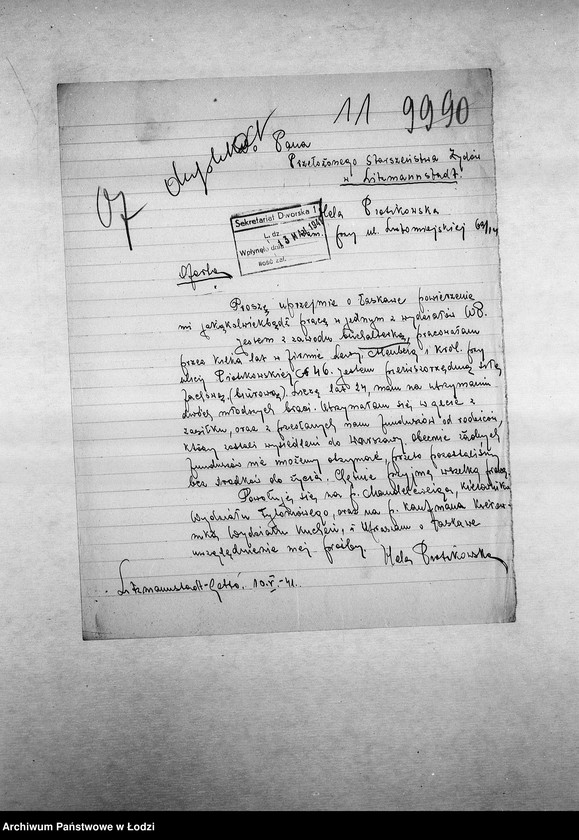 Obraz 14 z jednostki "[Podania o pracę]"