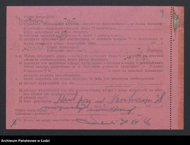 Obraz 11 z jednostki "Emanuel Lachman – zakład fryzjerski"