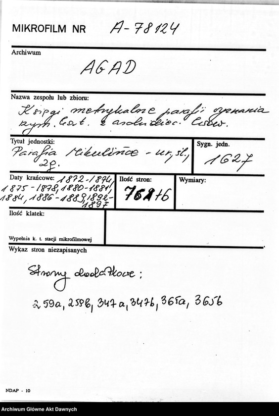 image.from.unit.number "Parafia: Mikulińce. Dekanat: Trembowla. Księga metrykalna urodzeń, ślubów i zgonów dla miasta Mikulińce i wsi: Konopkówka, Krzywki, Łuczka, Wola Mazowiecka, Ładyczyn*, Ludwikówka*, Myszkowice**, Czartorja**, Łuka Wielka**."