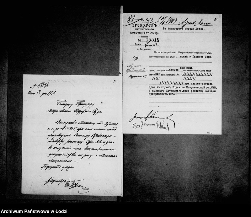 Obraz 12 z jednostki "O vručenji veščestvennych dokazatel´stv"