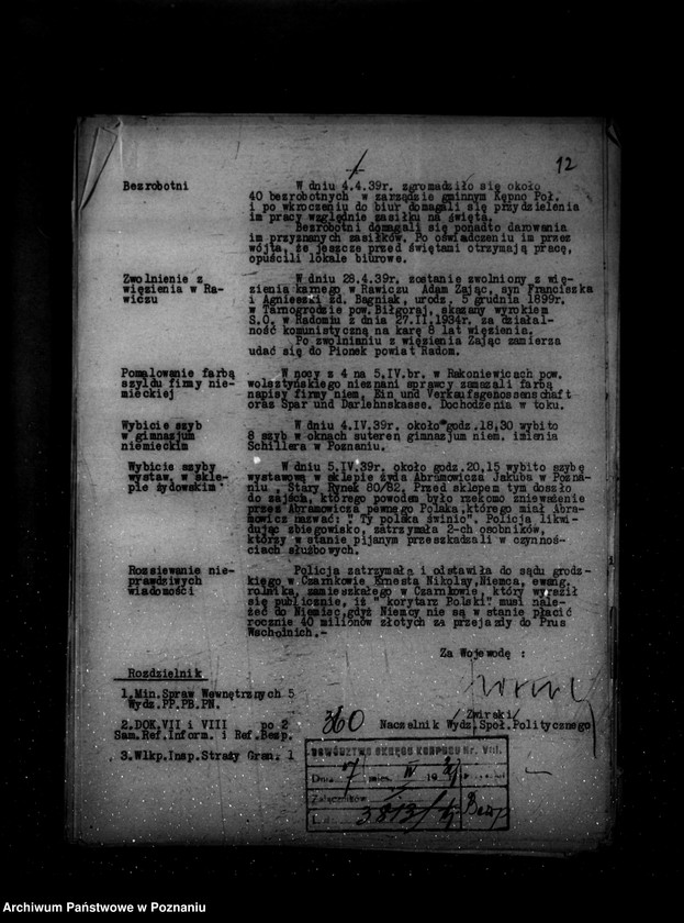 Obraz 15 z jednostki "Komunikaty meldunki dzienne sytuacyjne 76-98/39, 100-105/39"