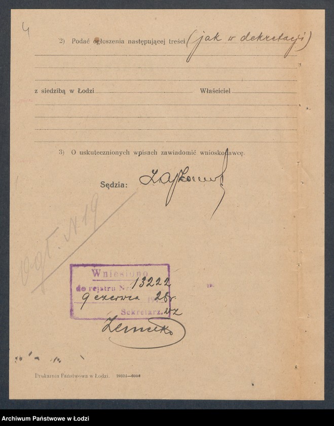 Obraz 6 z jednostki "Emilja Haman – piwiarnia"