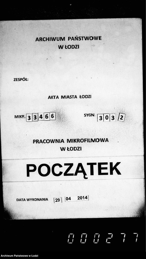 Obraz 1 z jednostki "Ob otkrytji ulic ot Franciškanskoj do granicy goroda zakrytoj Viganom"