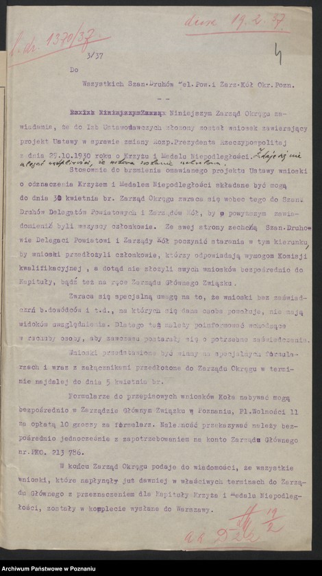 Obraz 6 z jednostki "Sprawy odznaczeń."