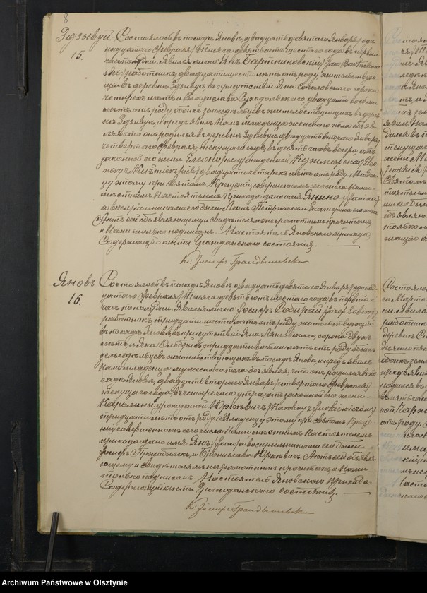 image.from.unit.number "[Akta urodzeń, małżeństw, zgonów]"