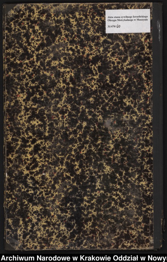 image.from.unit.number "Księga zgonów wraz z indeksem"