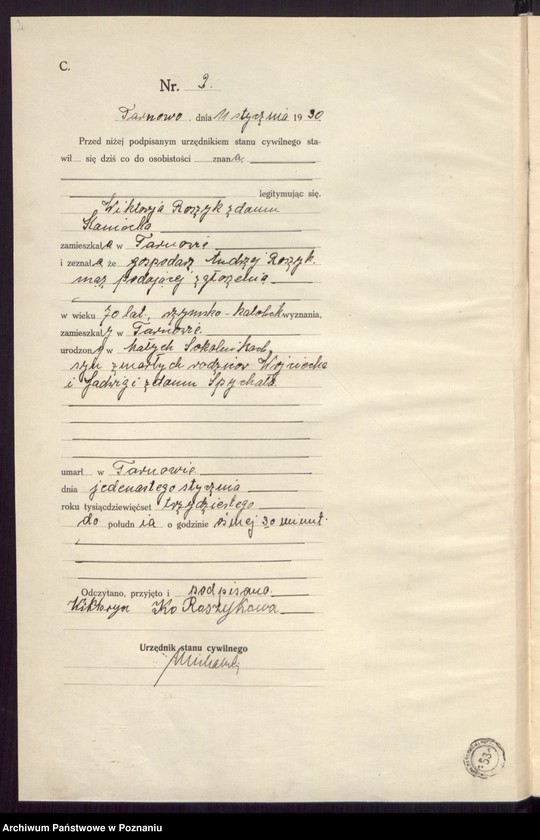 image.from.unit.number "[Rejestr główny zgonów]"