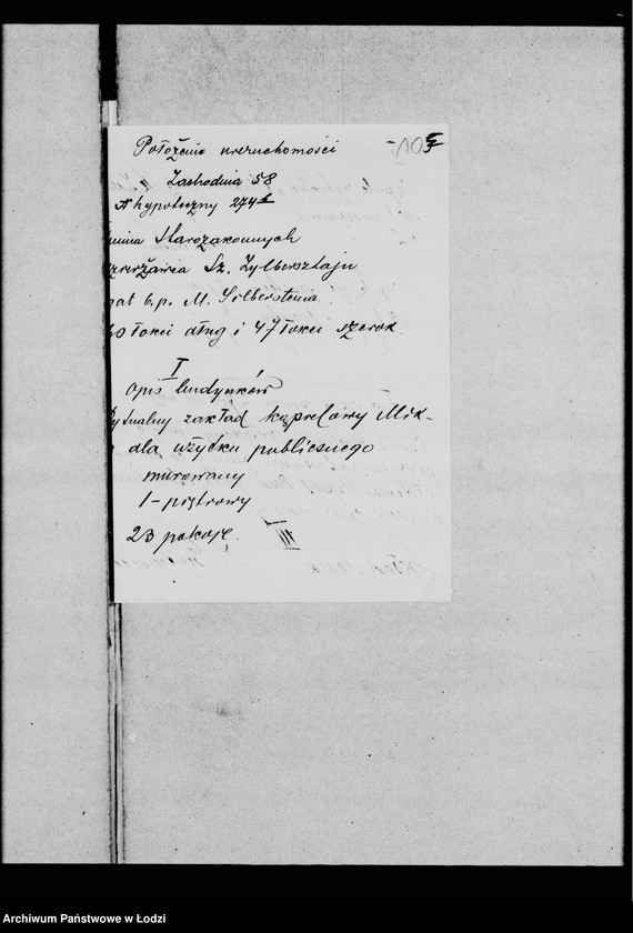 Obraz 14 z jednostki "Inwentarze"