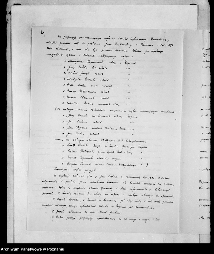 Obraz 8 z jednostki "/Komitet Budowy Kościoła rzymsko-katolickiego w Dopiewie powiat poznański/"