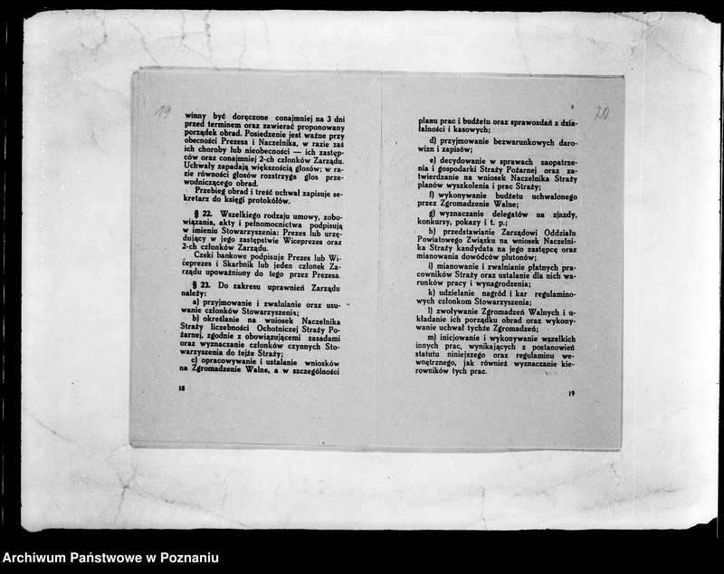 Obraz 15 z jednostki "/Stowarzyszenie ochotniczej straży pożarnej powiatu poznańskiego/ litery od P-S"