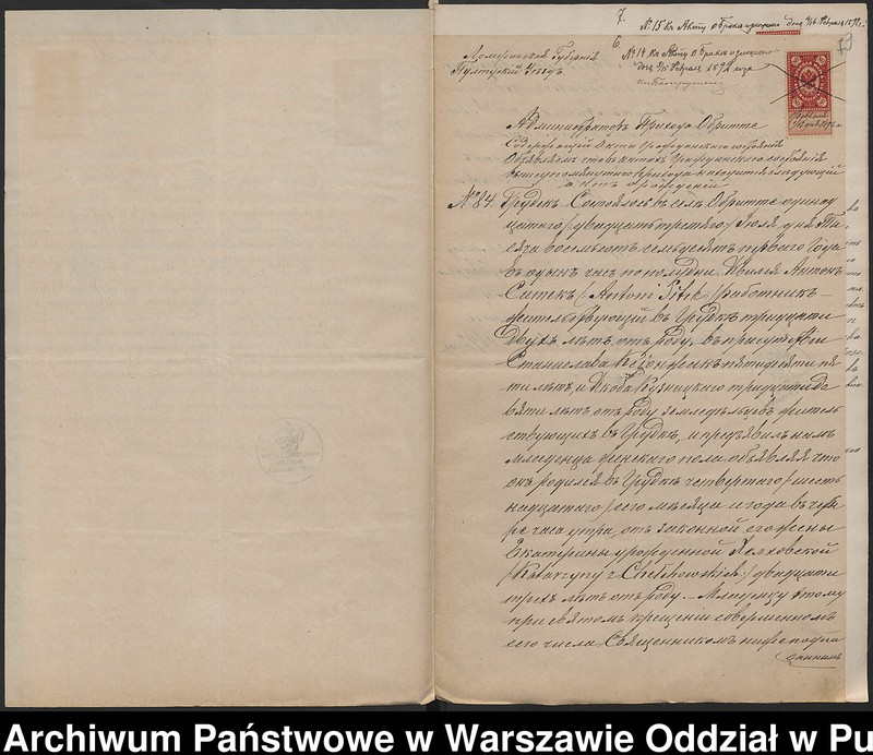 image.from.unit.number "Aneksy do akt małżeństw"