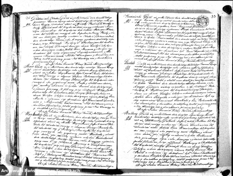 image.from.unit.number "[Duplikaty akt: Urodzonych, Małżeństw i Zejscia w Gminie Mirosławskiej 1829 r.]"