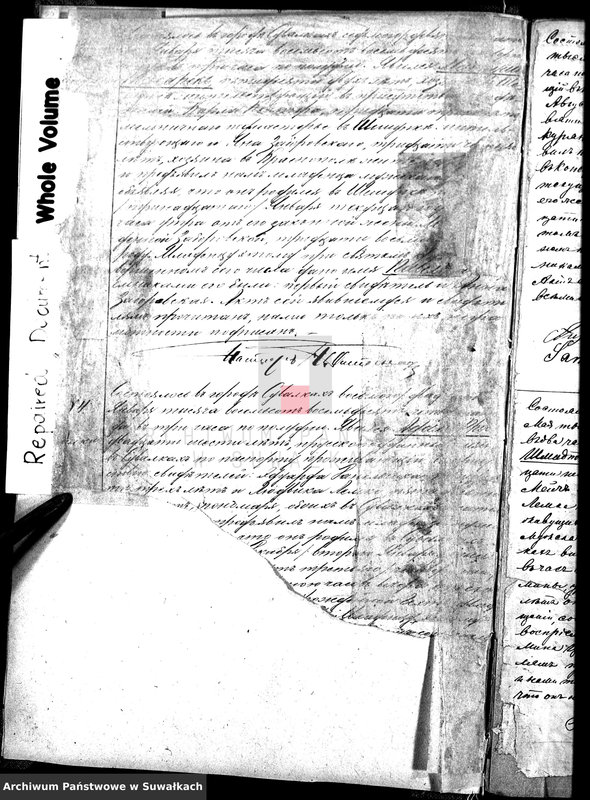 image.from.unit.number "[Duplikat akt urodzonych, zaślubionych i zmarłych wyz. ewang. - augsb. z 1884 r. W Suwałkach]"