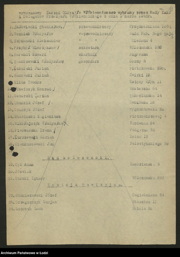 Obraz 13 z jednostki "Zarządy oddziałów związków zawodowych; sprawozdania [z działalności], protokoły [posiedzeń], listy członków zarządów"