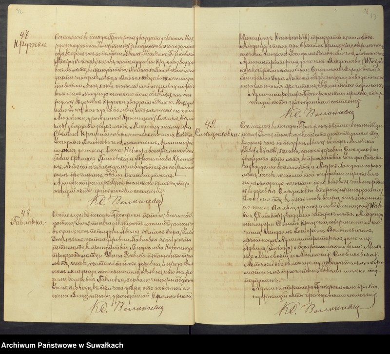 image.from.unit.number "[Księga akt urodzeń, małżeństw i zgonów parafii rzymskokatolickiej w Przerośli z 1916 roku]"