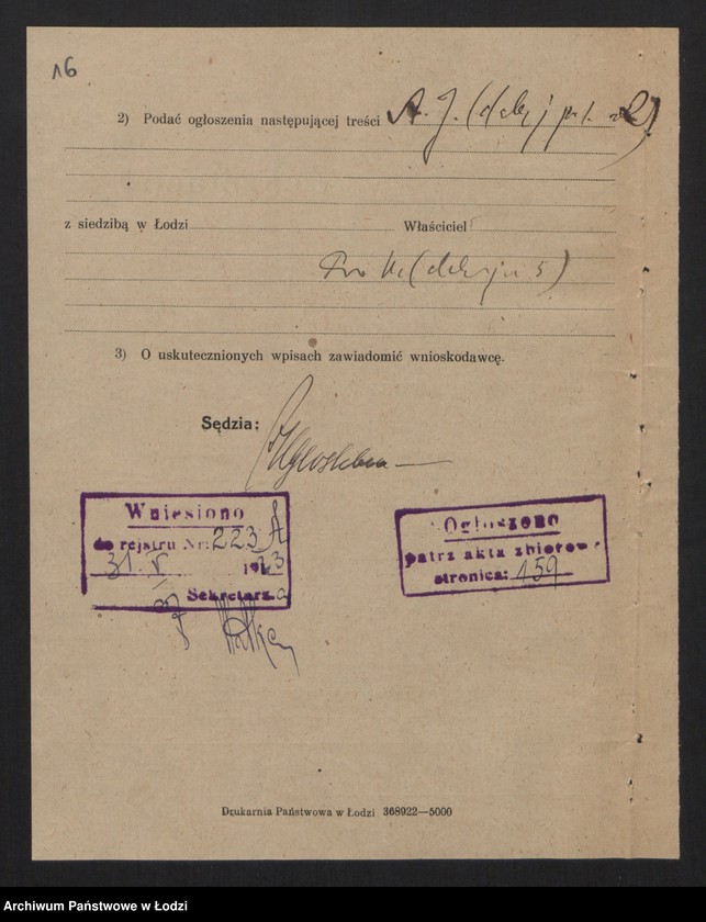 Obraz 18 z jednostki "A. J. Ostrowski- kupiec wyrobów papierniczych i materiałów piśmiennych"