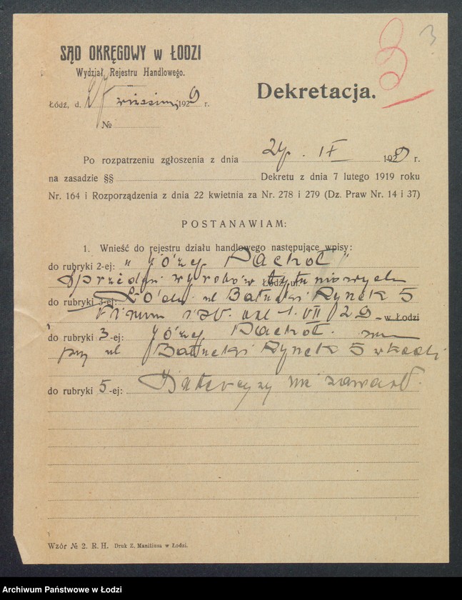 Obraz 5 z jednostki "Józef Pachoł – sprzedaż wyrobów tytoniowych"