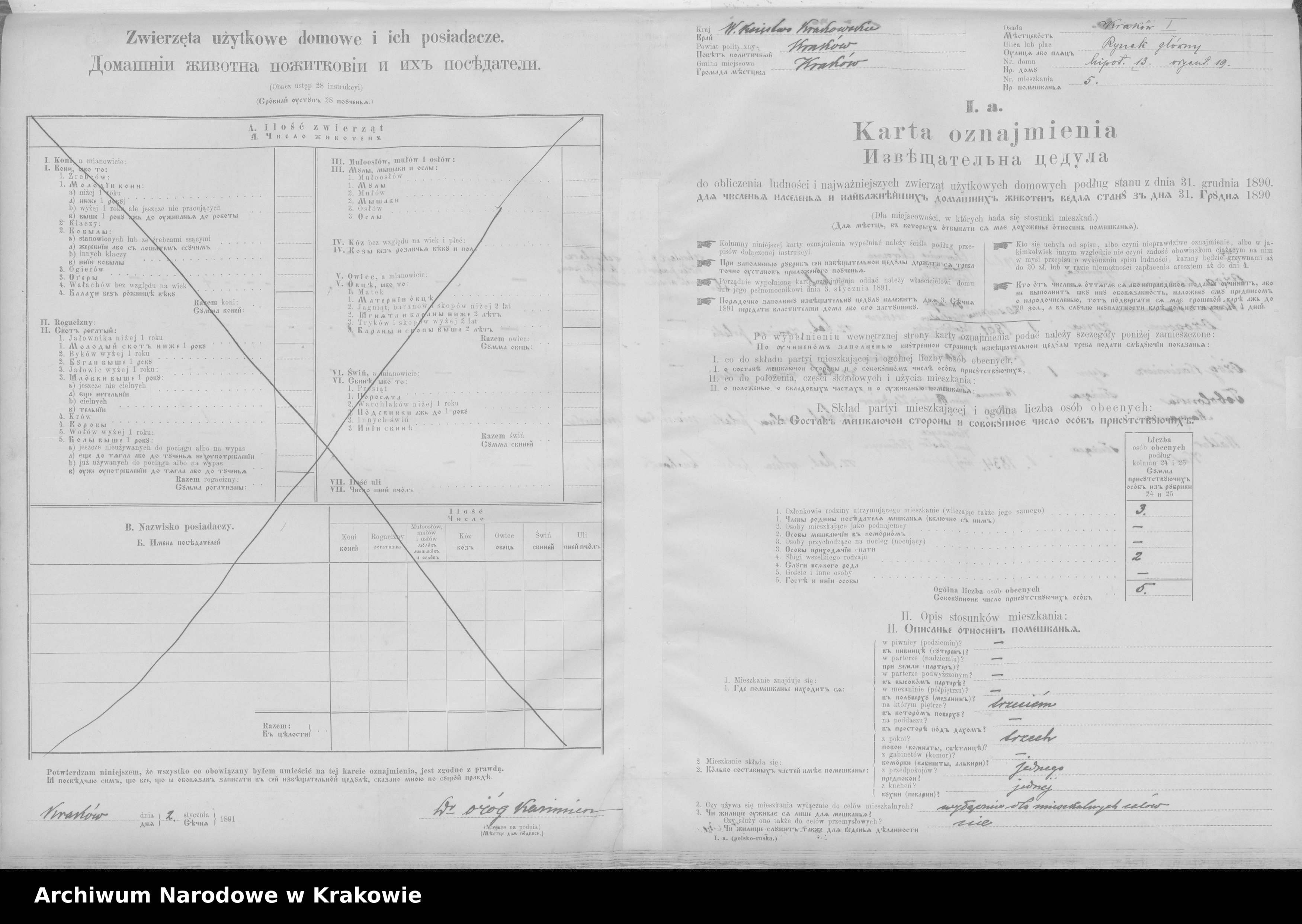 Skan z jednostki: Spis ludności 1890, Dz. I, nr 1-55, T. 1