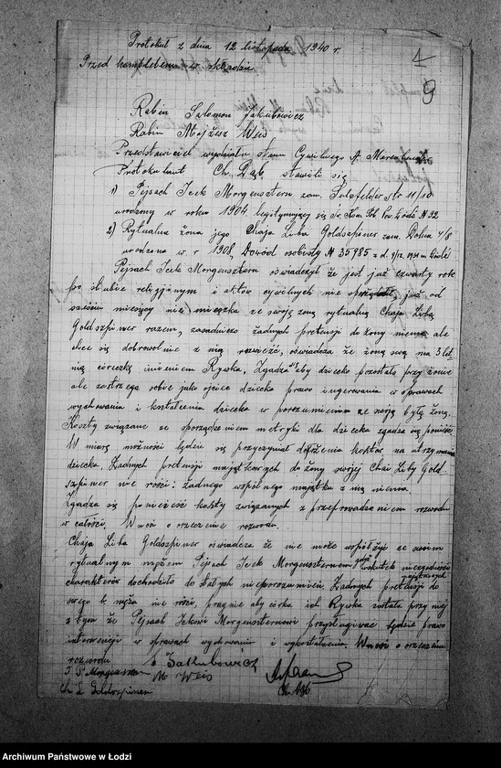 Obraz 12 z jednostki "[Sprawy rozwodowe]"