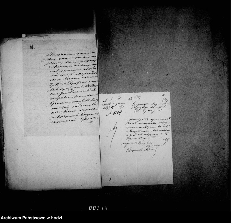 Obraz 17 z jednostki "O gubernskich vedomostjach"