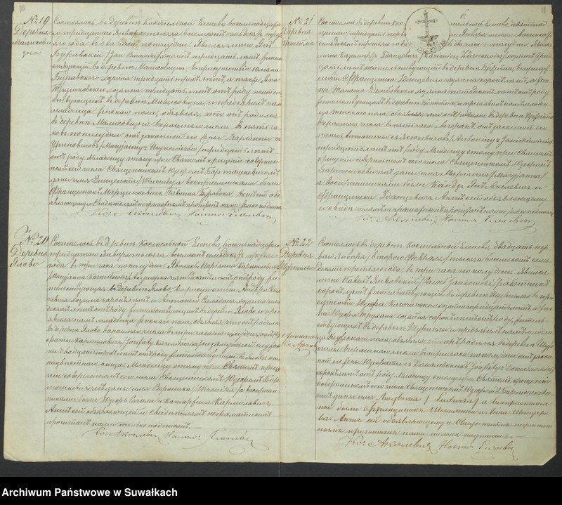 Obraz 8 z jednostki "Duplikat Elenevskago Prichoda s 1873 goda"