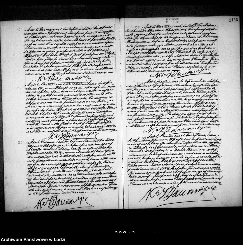 Obraz 10 z jednostki "Akta zgonów"