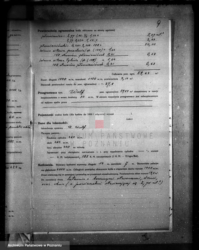 Obraz 13 z jednostki "Cukrownia w Opalenicy Towarzystwo Akcyjne nr woj. 129"