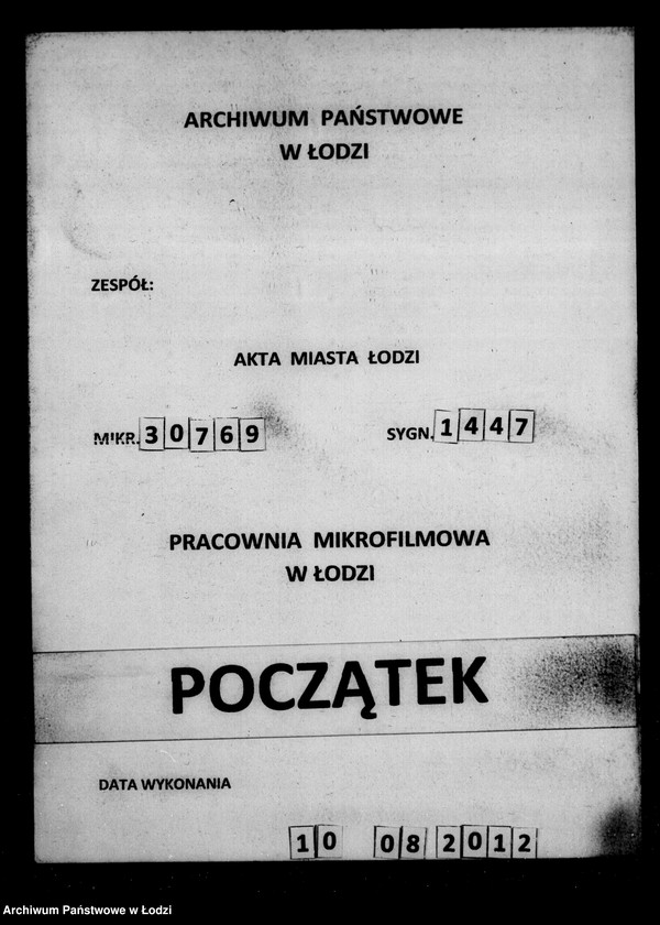 Obraz 1 z jednostki "Regestr przychodu i wydatku funduszów przechodnich oraz regestr forszusów kasy ekonomicznej m. Łodzi na r. 1859"