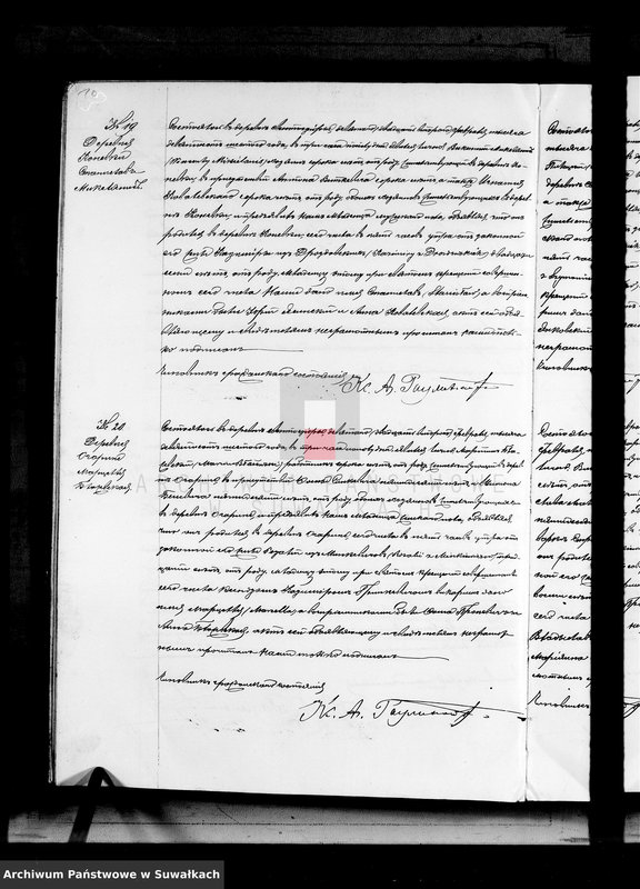 image.from.unit.number "Nastojaščaja kniga duplikat služaščaja dlja zapisyvanija aktov o rodivšichsja, brakosočetavšichsja i umeršich Sveto Jezerskago rimsko-katoličeskago prichoda na 1906 goda"