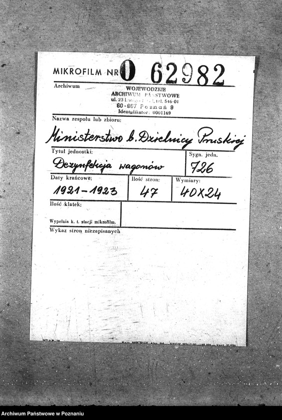 Obraz 2 z jednostki "Dezynfekcja wagonów"