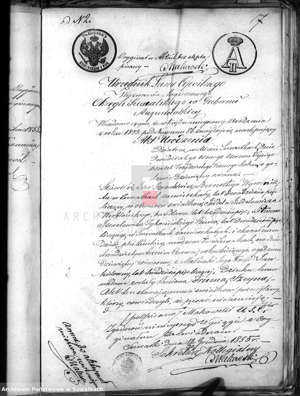 image.from.unit.number "Dowody do akt osób zaślubionych Wyznania Mojżeszowego wpisanych przez Urzędnika Stanu Cywilnego Wyznania Mojżeszowego Okręgu Suwalskiego"