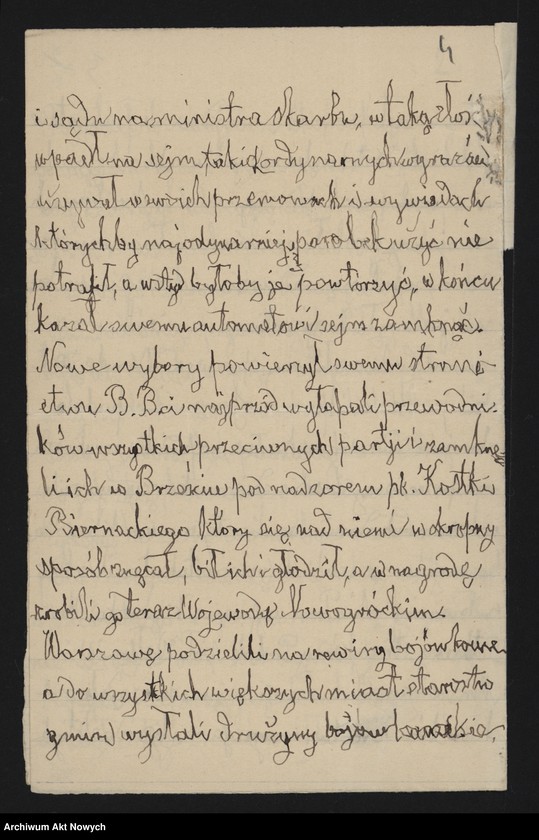 image.from.unit.number "N.N.; Dotyczy roli I. Mościckiego przy odsłonięciu pomnika W. Wilsona, sprawy brzeskiej, prześladowania narodowców; L.1"