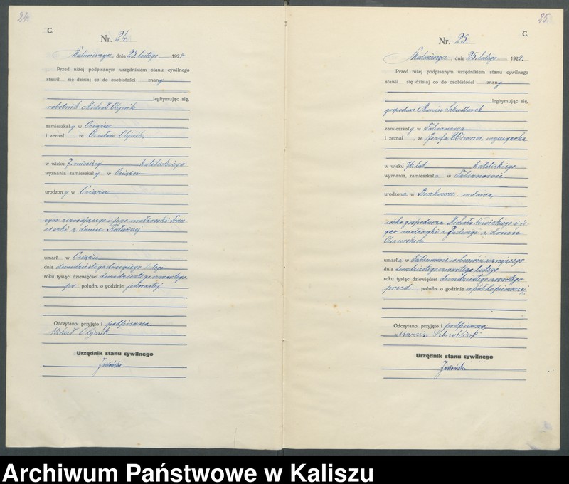 Obraz 17 z jednostki "[Księga zgonów]"