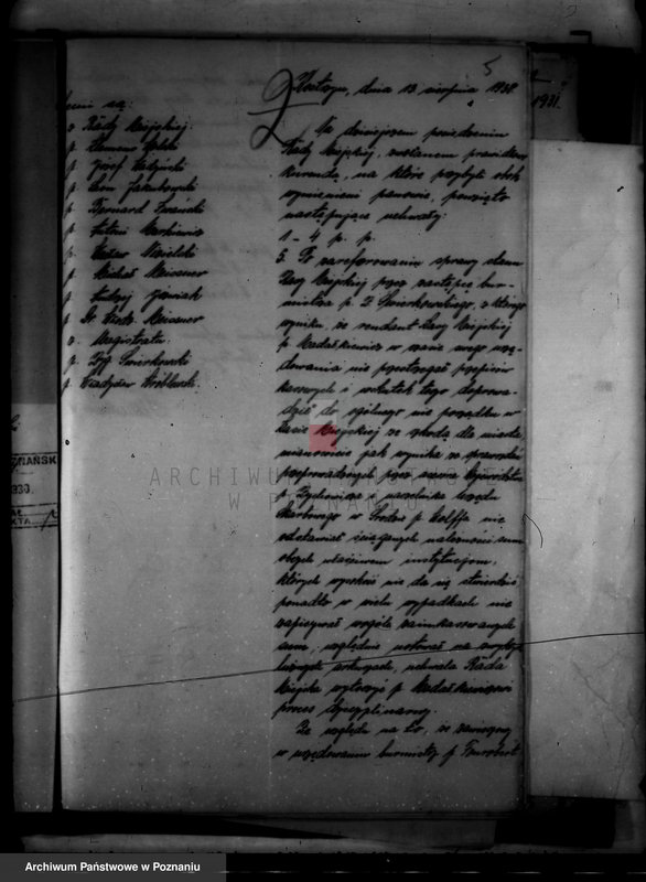 Obraz 20 z jednostki "Urzędnicy Komunalni miasta Kostrzyna"