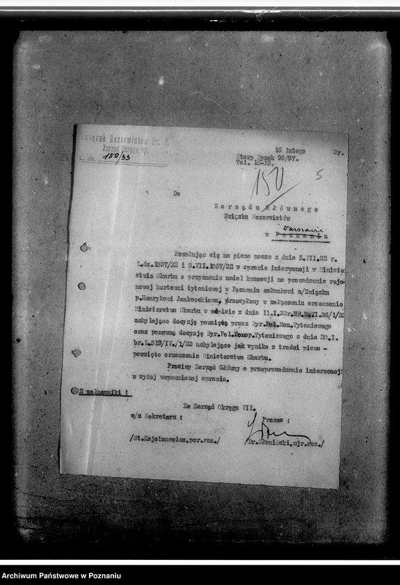 Obraz 9 z jednostki "Korespondencja z Zarządem Głównym"