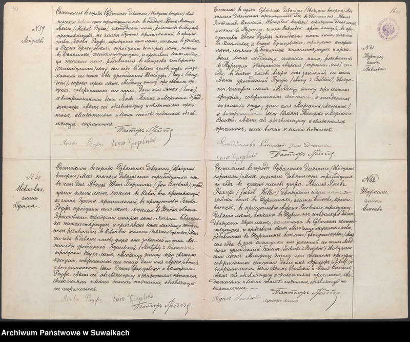 image.from.unit.number "Dublikat aktov o rodivšichsja, brakosočetavšichsja i umieršich evangeličesko-augsburgskago prichoda w gov. Suvalkach na 1913 god"