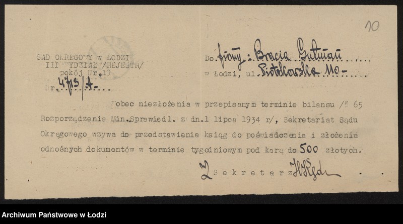 Obraz 12 z jednostki "Bracia Gutman i Kochawski- sprzedaż hurtowa konfekcji damskiej"