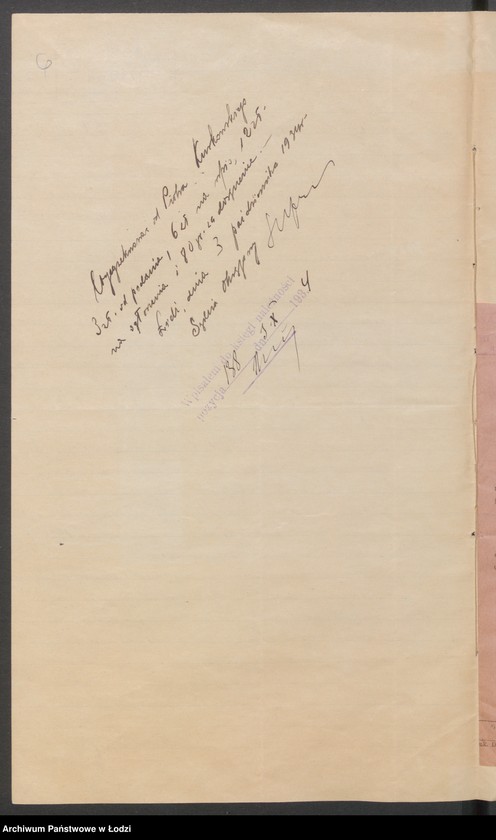 Obraz 8 z jednostki "Piotr Kurkowski- Biuro Komisowe-Pośrednictwo przy Kupnie i Sprzedaży"