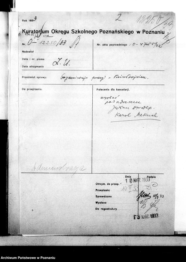 Obraz 6 z jednostki "Organizacja pracy w Kuratorium, wykazy imienne pracowników inspektoratów"